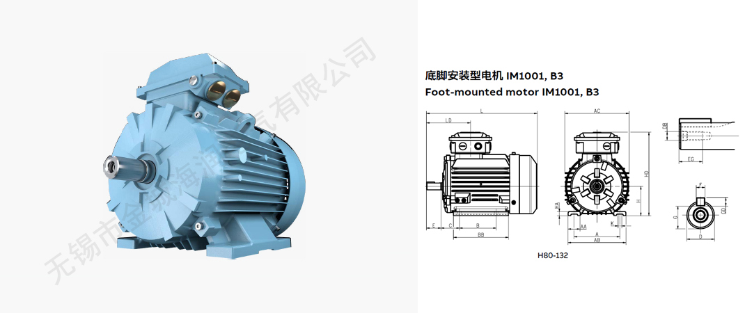 電機-M2QA.jpg