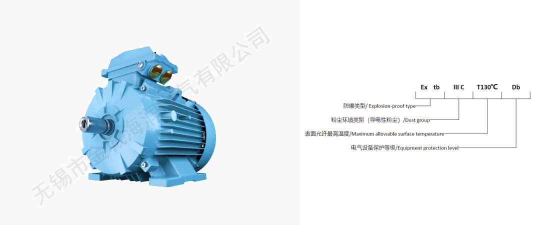 電機(jī)-M2QA-FB-1.jpg