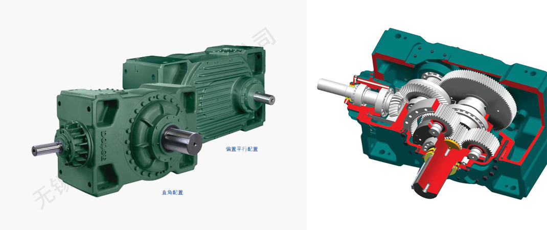 減速機(jī)BR1610-2.jpg