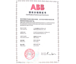 2012年度 ABB低壓電機(jī)