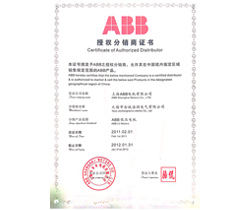 2011年度 ABB低壓電機(jī)